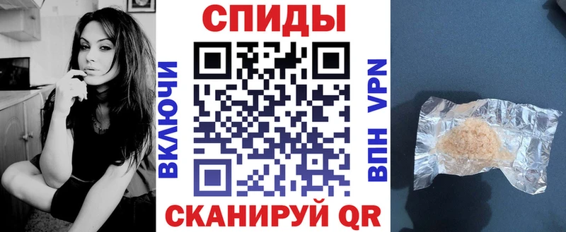 omg   Нижние Серги  АМФ 98%  где найти  