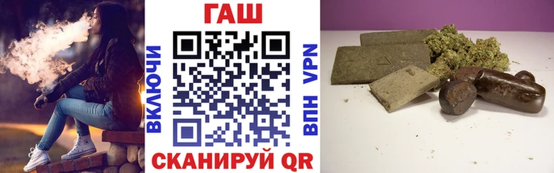 shop какой сайт  закладка  Нижние Серги  ГАШ Cannabis 