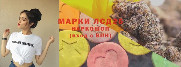 героин Баксан