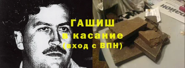 PSILOCYBIN Балабаново