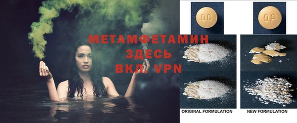 героин Баксан