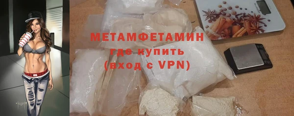 героин Баксан