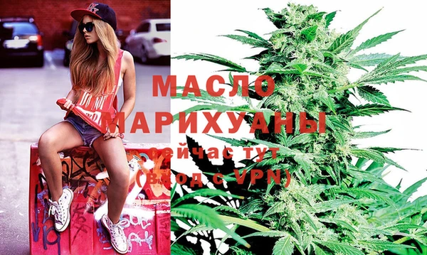 PSILOCYBIN Балабаново
