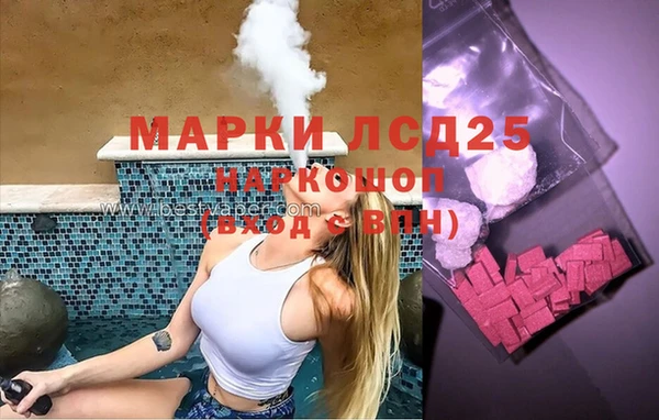 героин Баксан