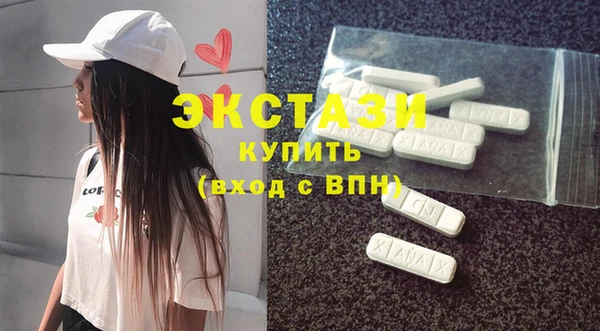 героин Баксан