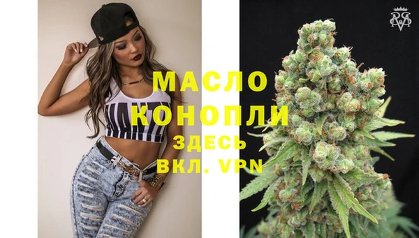 героин Баксан