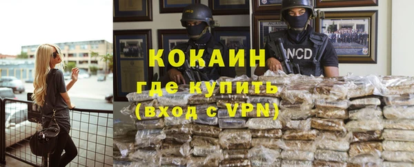 героин Баксан
