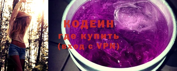 героин Баксан