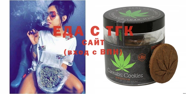 дживик Сафоново
