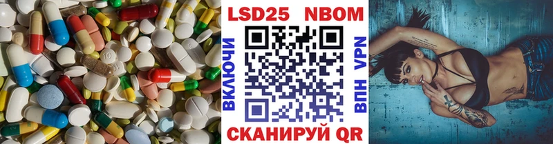 хочу   Нижние Серги  ЛСД экстази ecstasy 