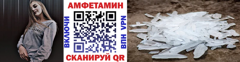 Первитин пудра  Нижние Серги 