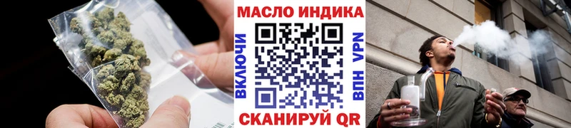 купить   Нижние Серги  kraken сайт  Дистиллят ТГК вейп 