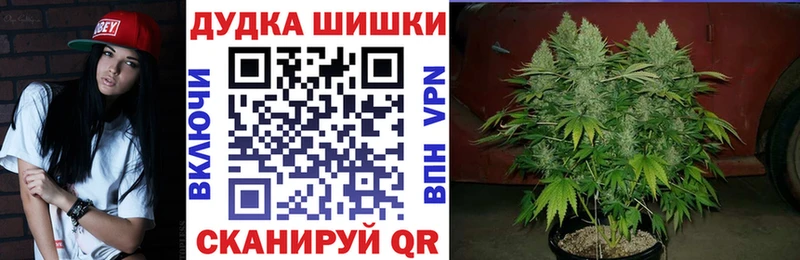 Шишки марихуана MAZAR  Нижние Серги 